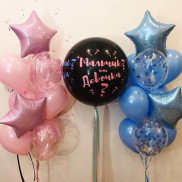 Гендерная вечеринка